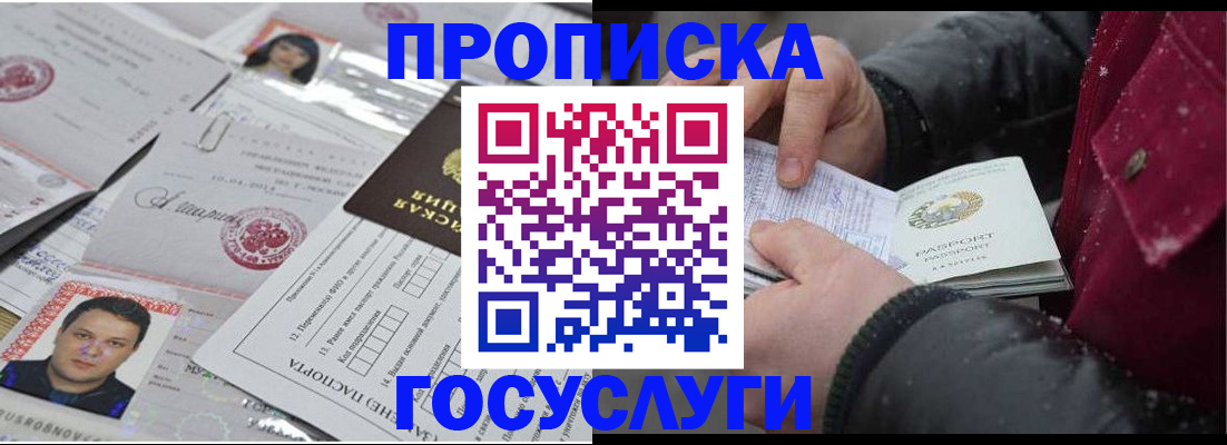 форма 3 в Нижнем Тагиле